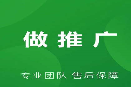信息流开户策略解析：从零到一的成长之路